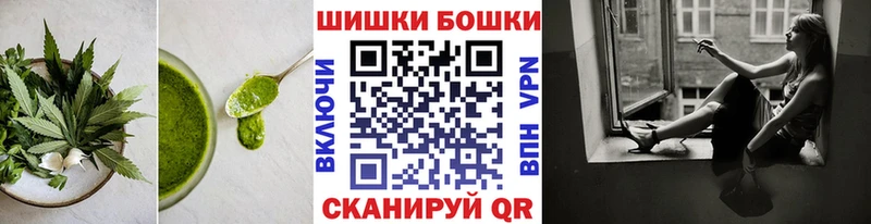Купить закладки  Ростов  Еда ТГК марихуана 