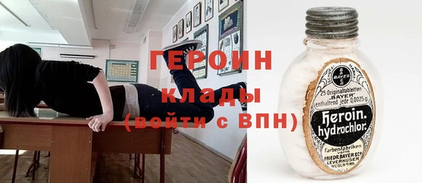 метадон Пестово