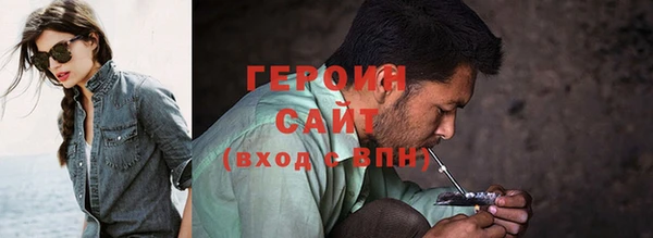 метадон Пестово