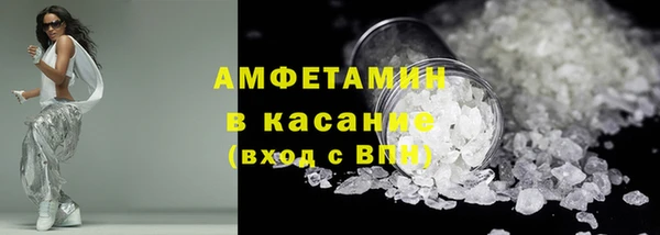 меф Осташков