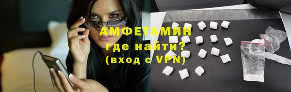 метадон Пестово