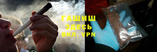 меф Осташков