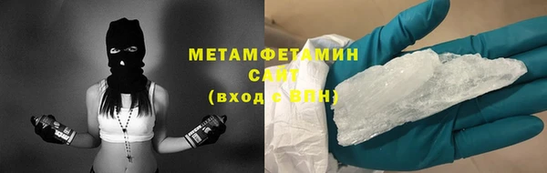 метадон Пестово