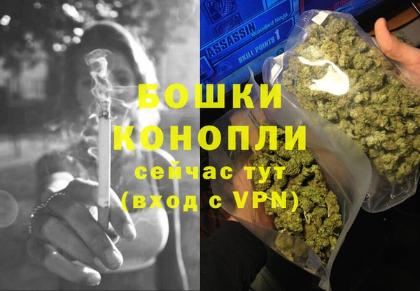 метадон Пестово