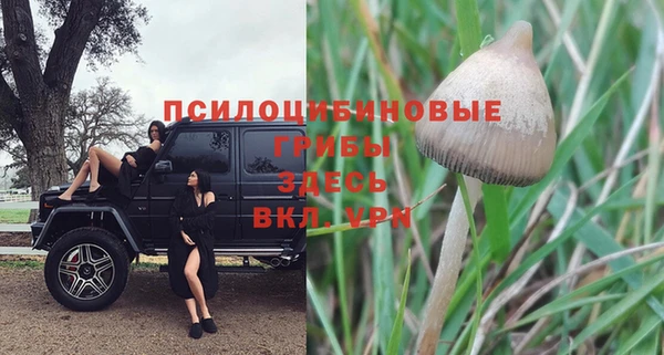 меф VHQ Переславль-Залесский