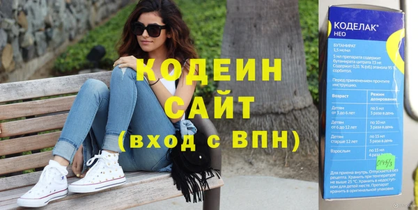 меф Осташков