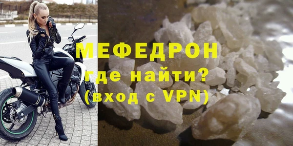 mdpv Весьегонск