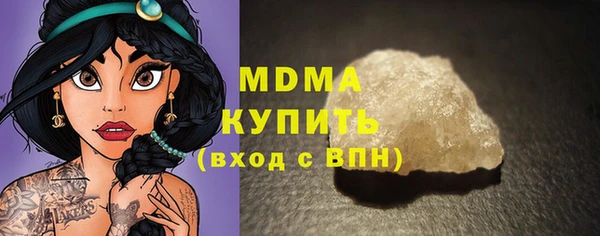 меф VHQ Переславль-Залесский