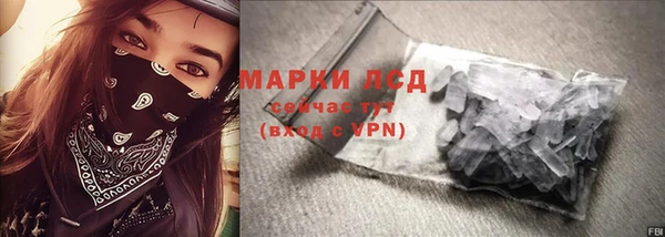 меф VHQ Переславль-Залесский