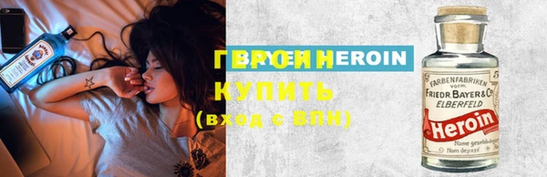 крисы Пересвет