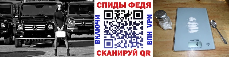 Купить  Ростов  МЕТАМФЕТАМИН кристалл 