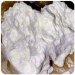 Кокаин Боливия Cocaine Bolivia  VHQ 97,1% в Ростове