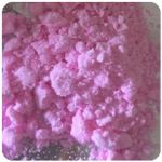 Кокаин Венесуэла  розовый  (Cocaine Venezuela)  VHQ 98.9%  в Ростове